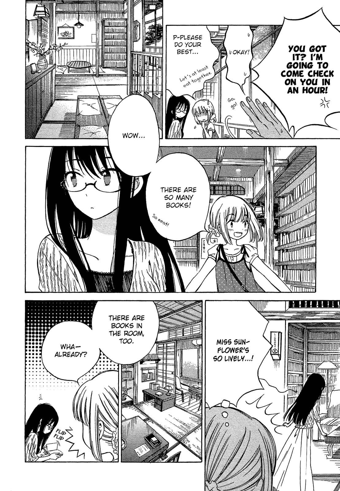 Page 10 Chapter 22 Himawari-san