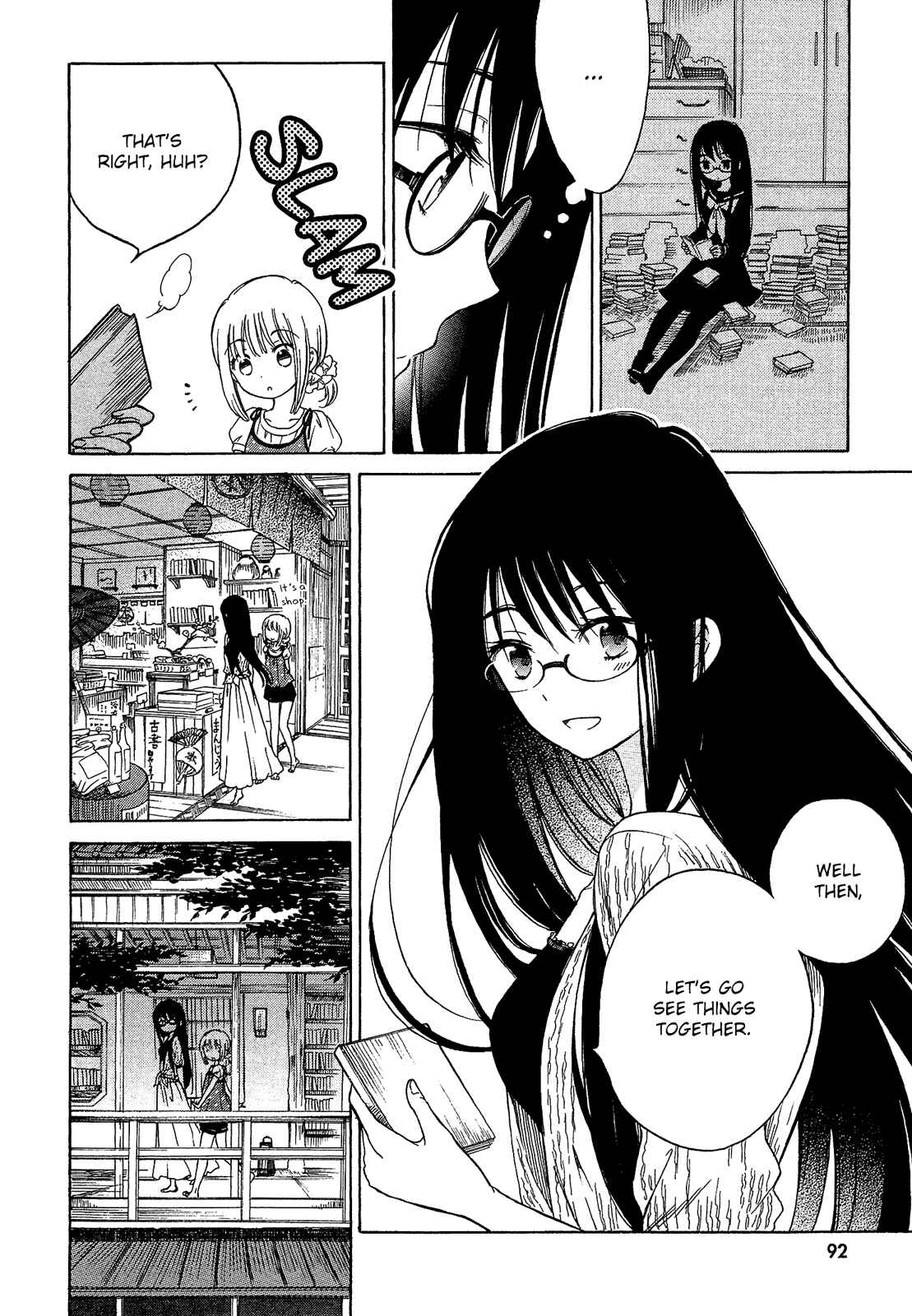 Page 12 Chapter 22 Himawari-san
