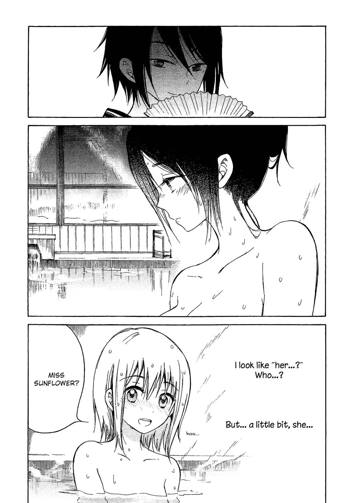 Page 21 Chapter 22 Himawari-san