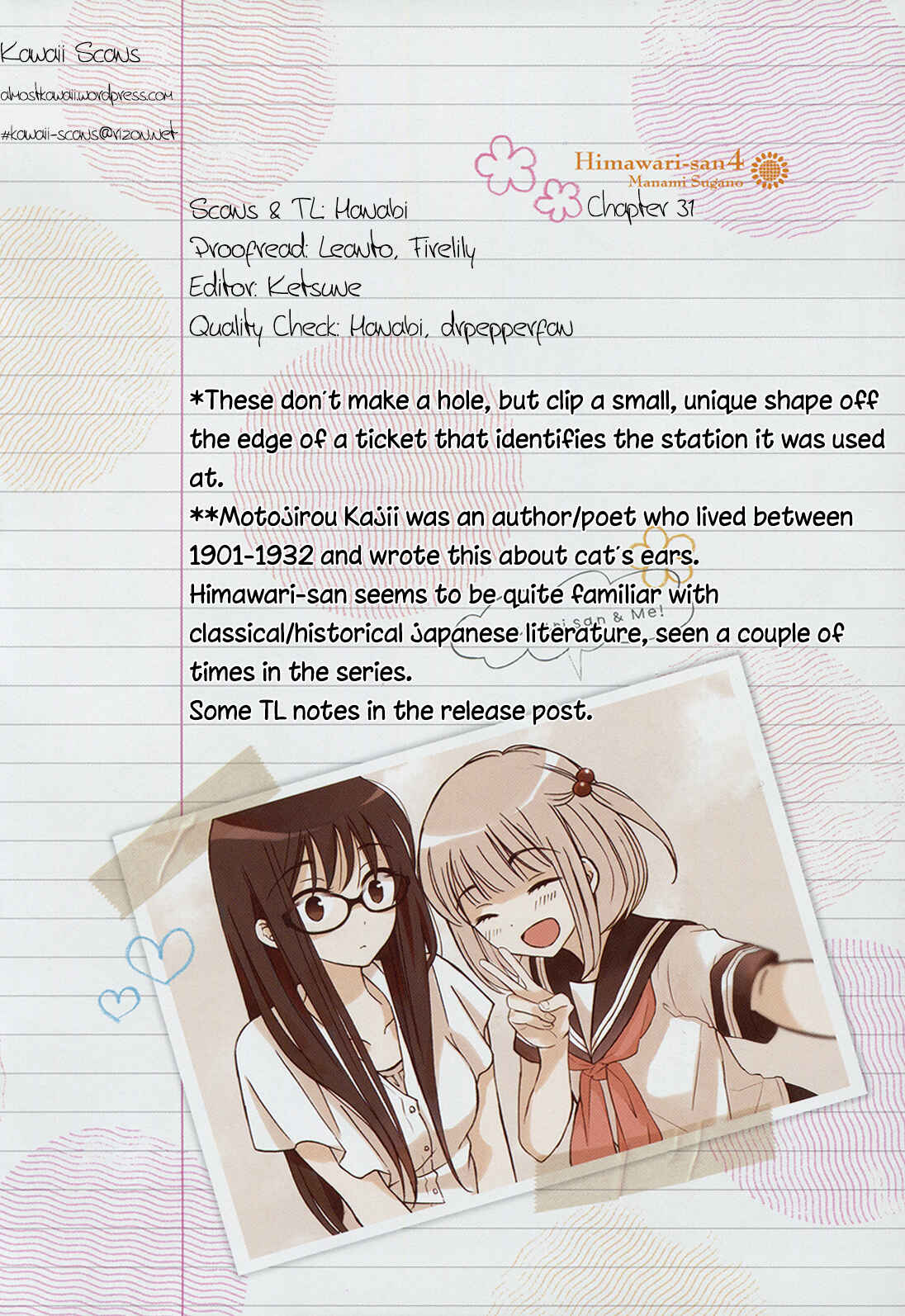 Page 11 Chapter 31 Himawari-san