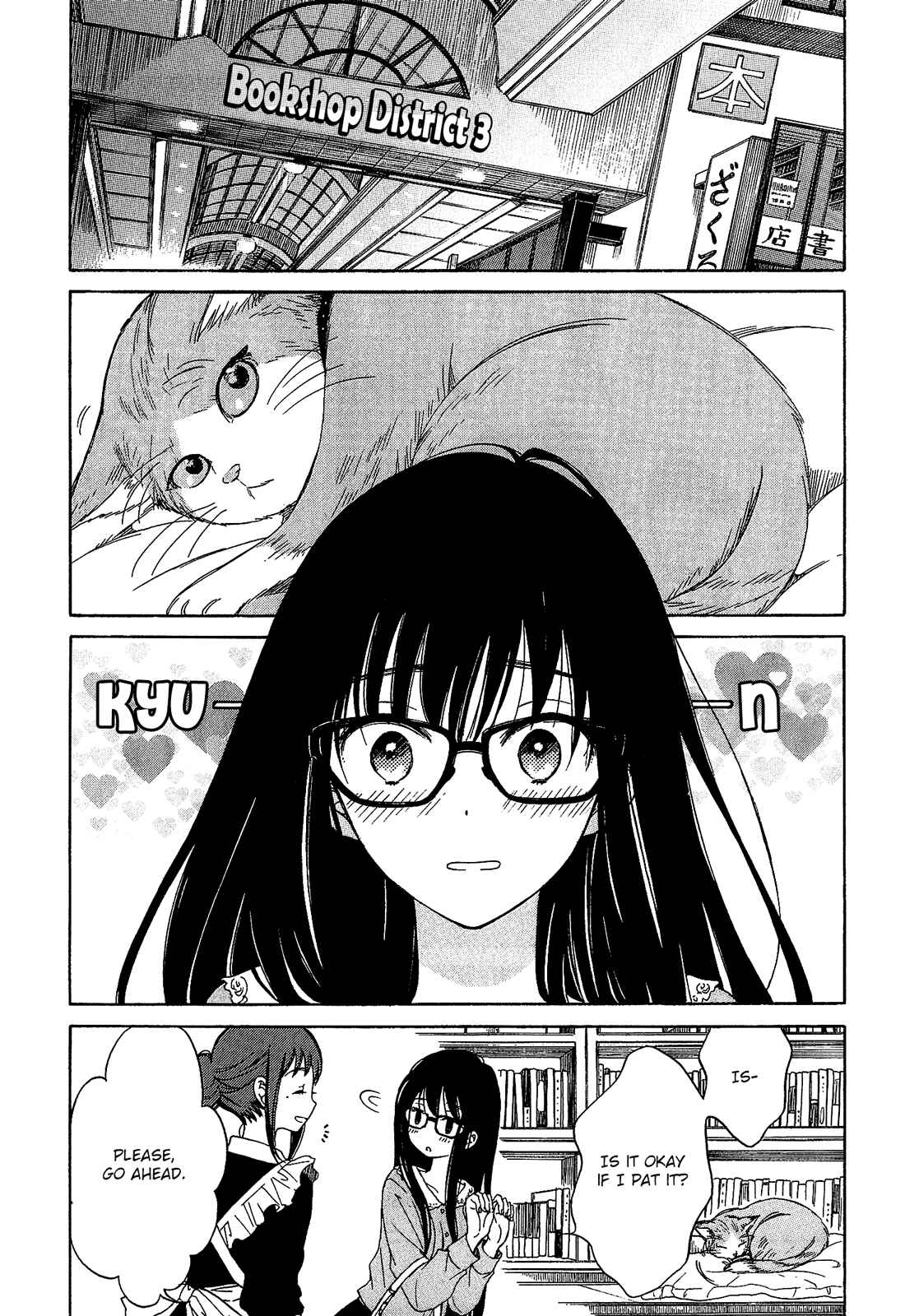Page 3 Chapter 31 Himawari-san