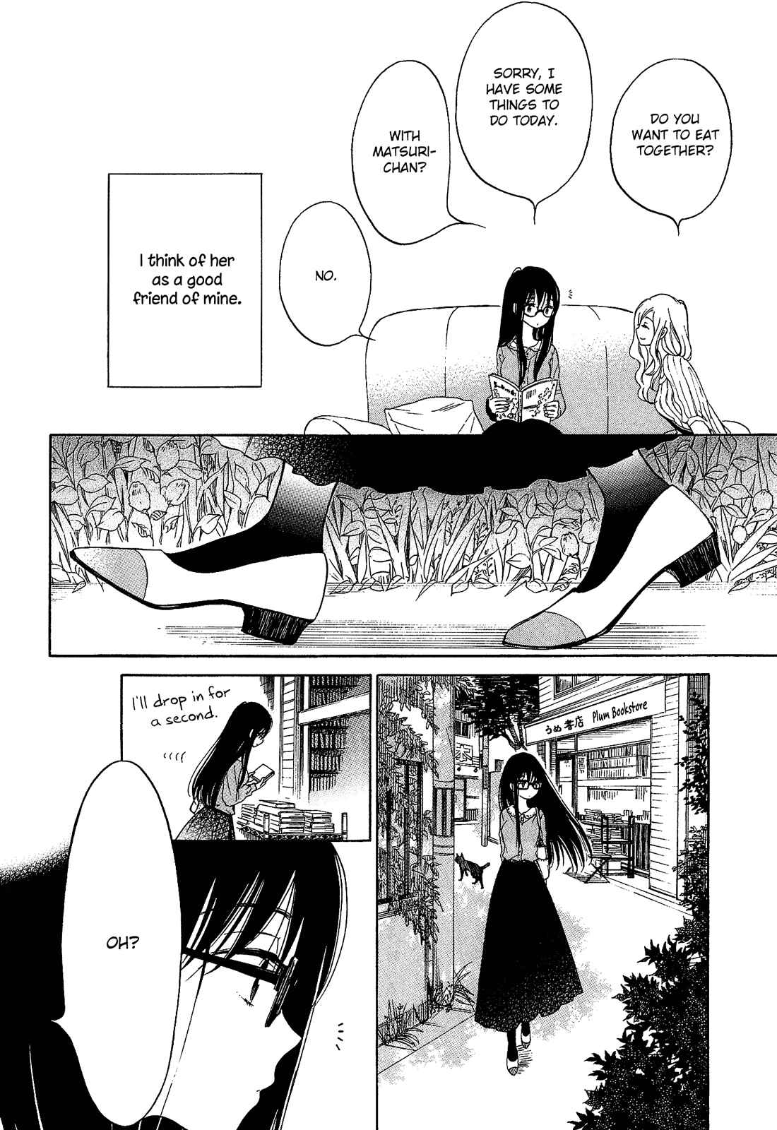 Page 6 Chapter 31 Himawari-san
