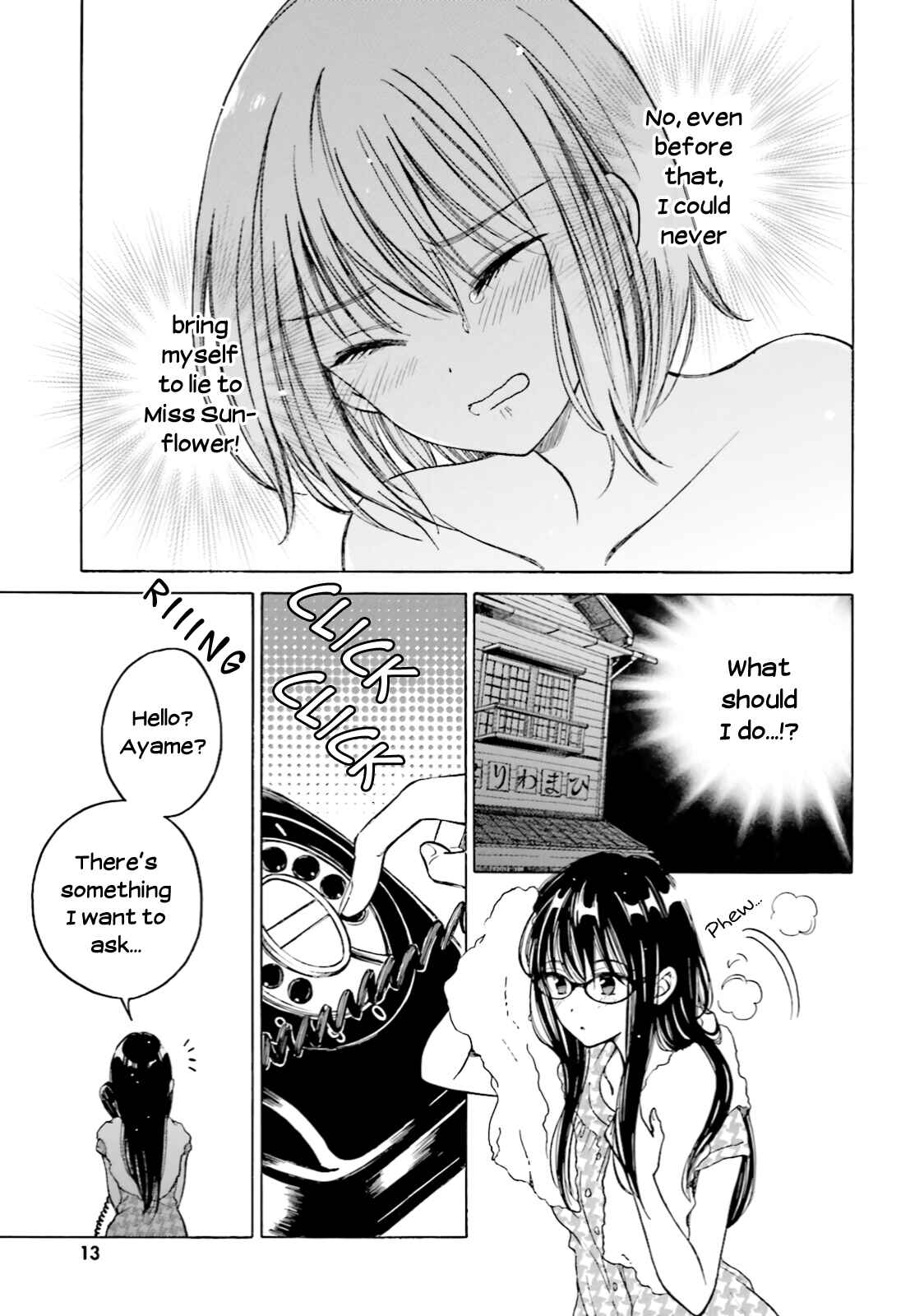 Page 11 Chapter 58 Himawari-san
