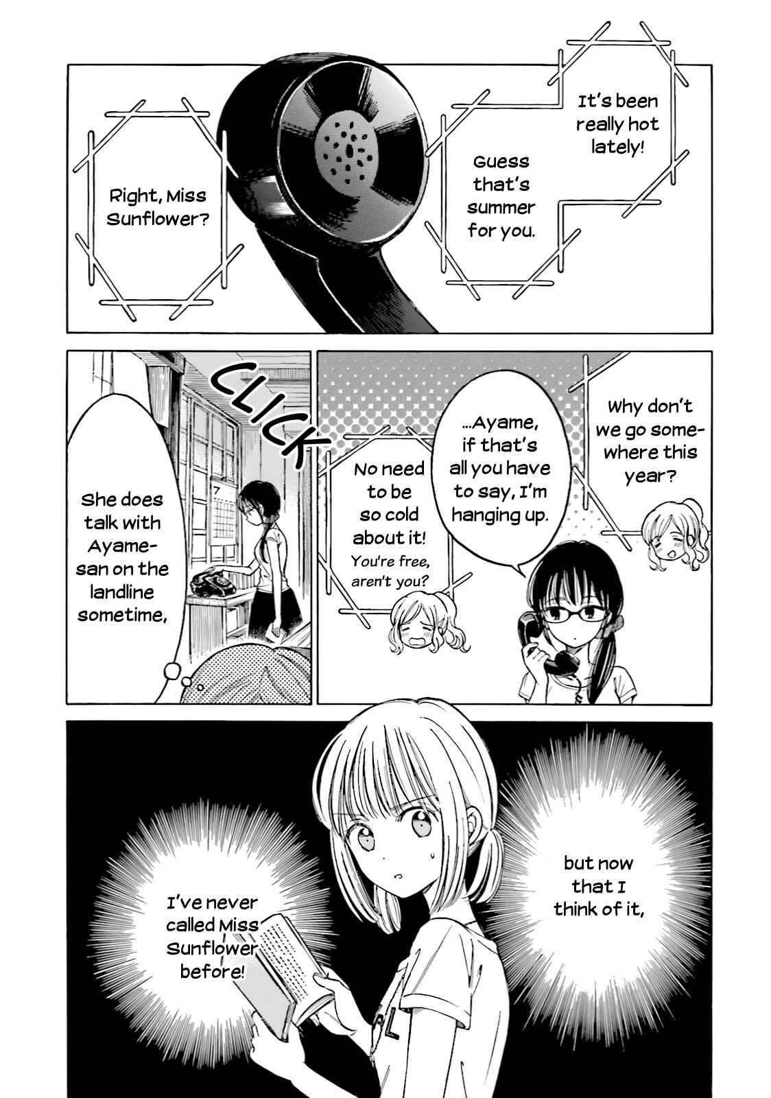 Page 3 Chapter 58 Himawari-san