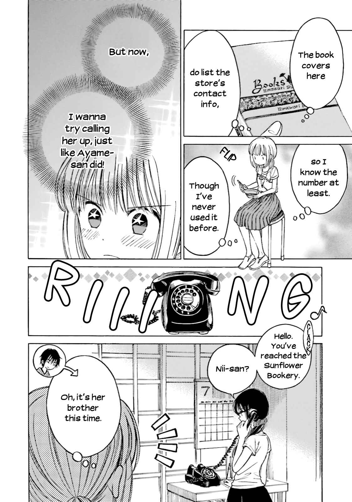 Page 4 Chapter 58 Himawari-san