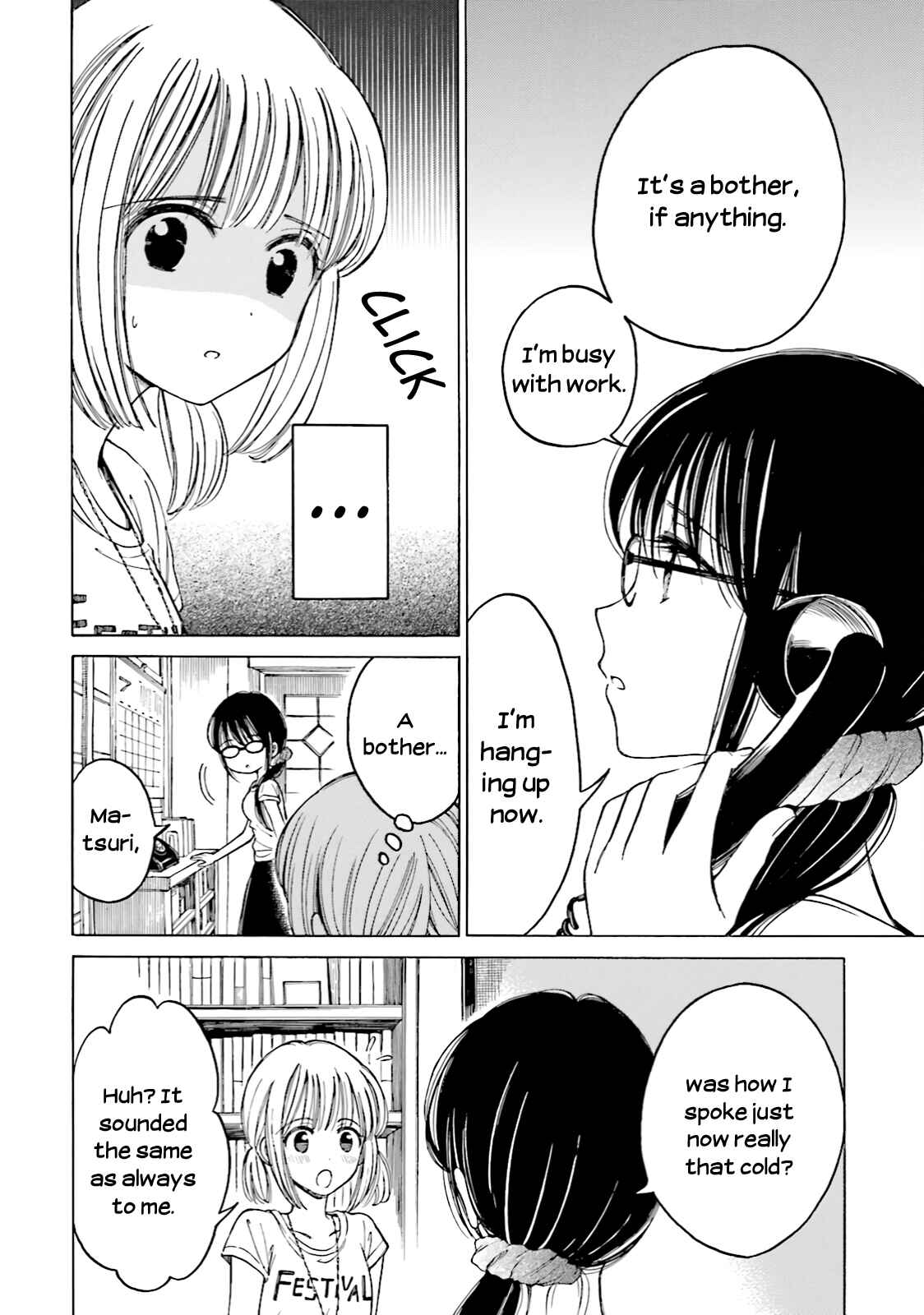 Page 6 Chapter 58 Himawari-san