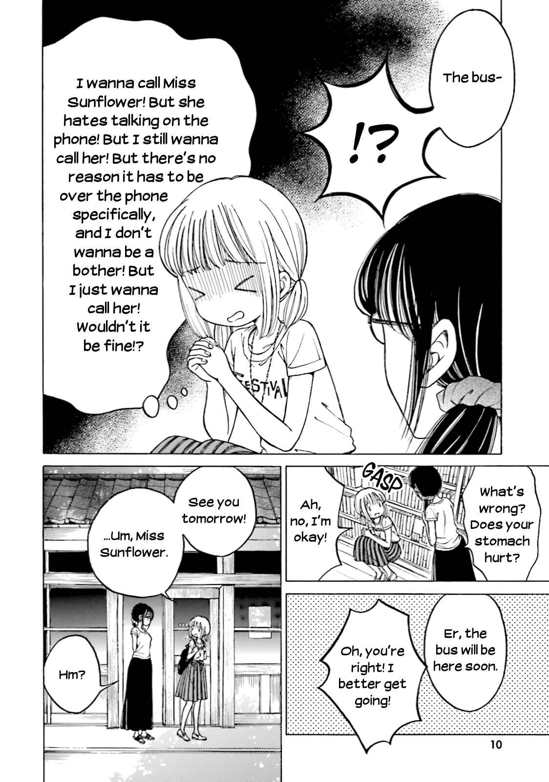 Page 8 Chapter 58 Himawari-san