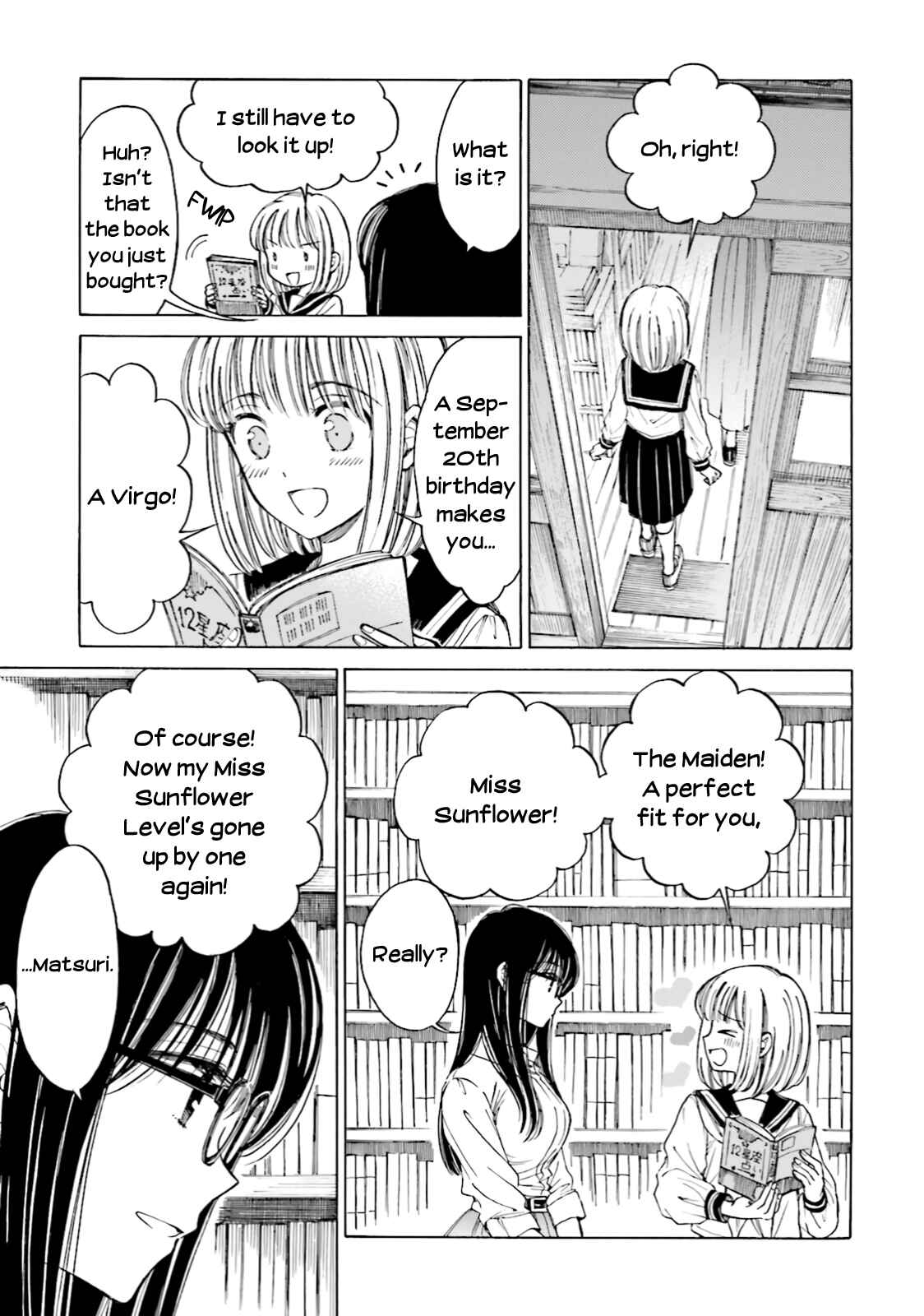 Page 13 Chapter 73 Himawari-san