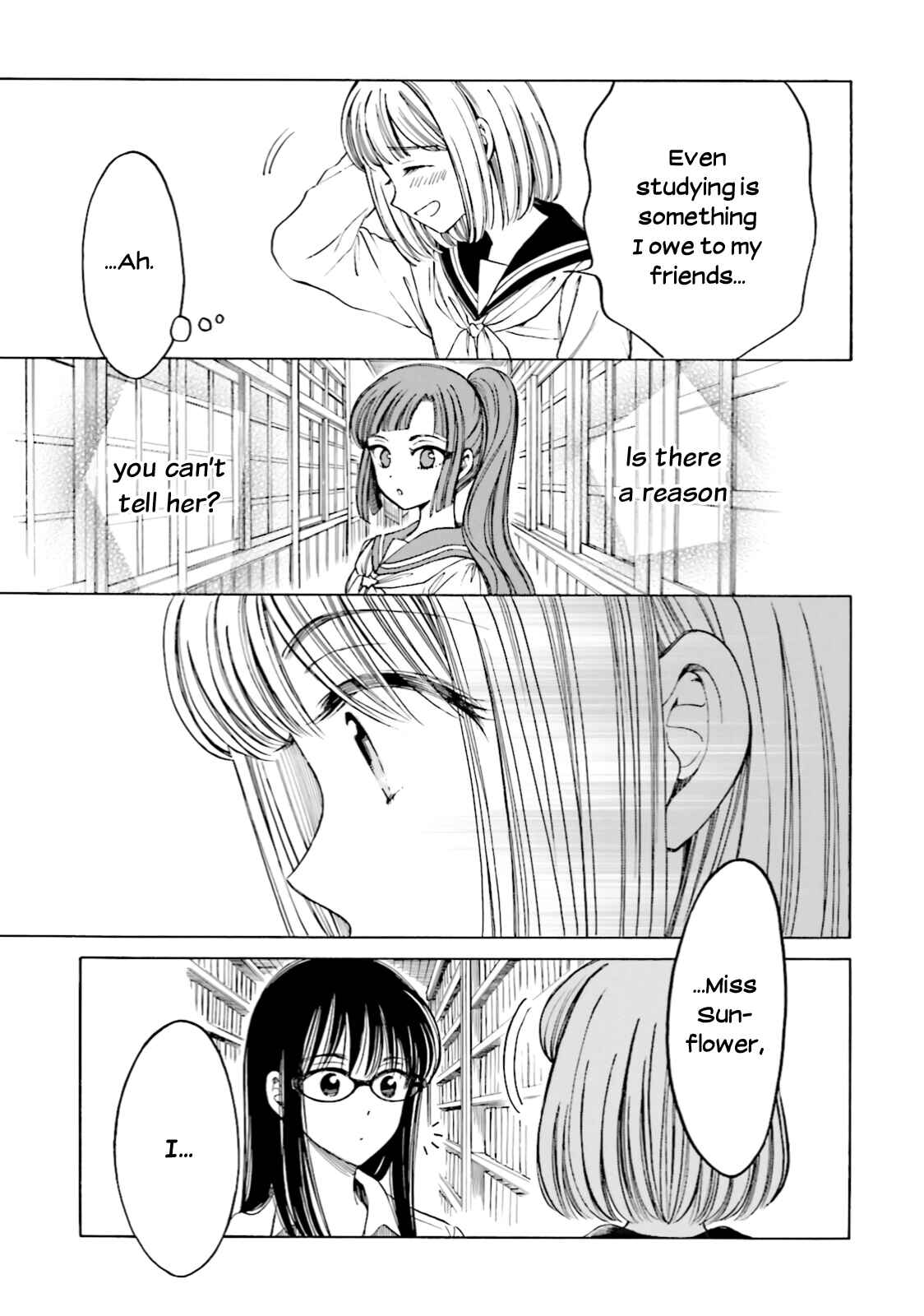 Page 15 Chapter 73 Himawari-san