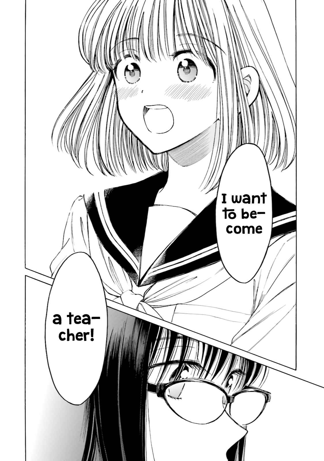 Page 16 Chapter 73 Himawari-san