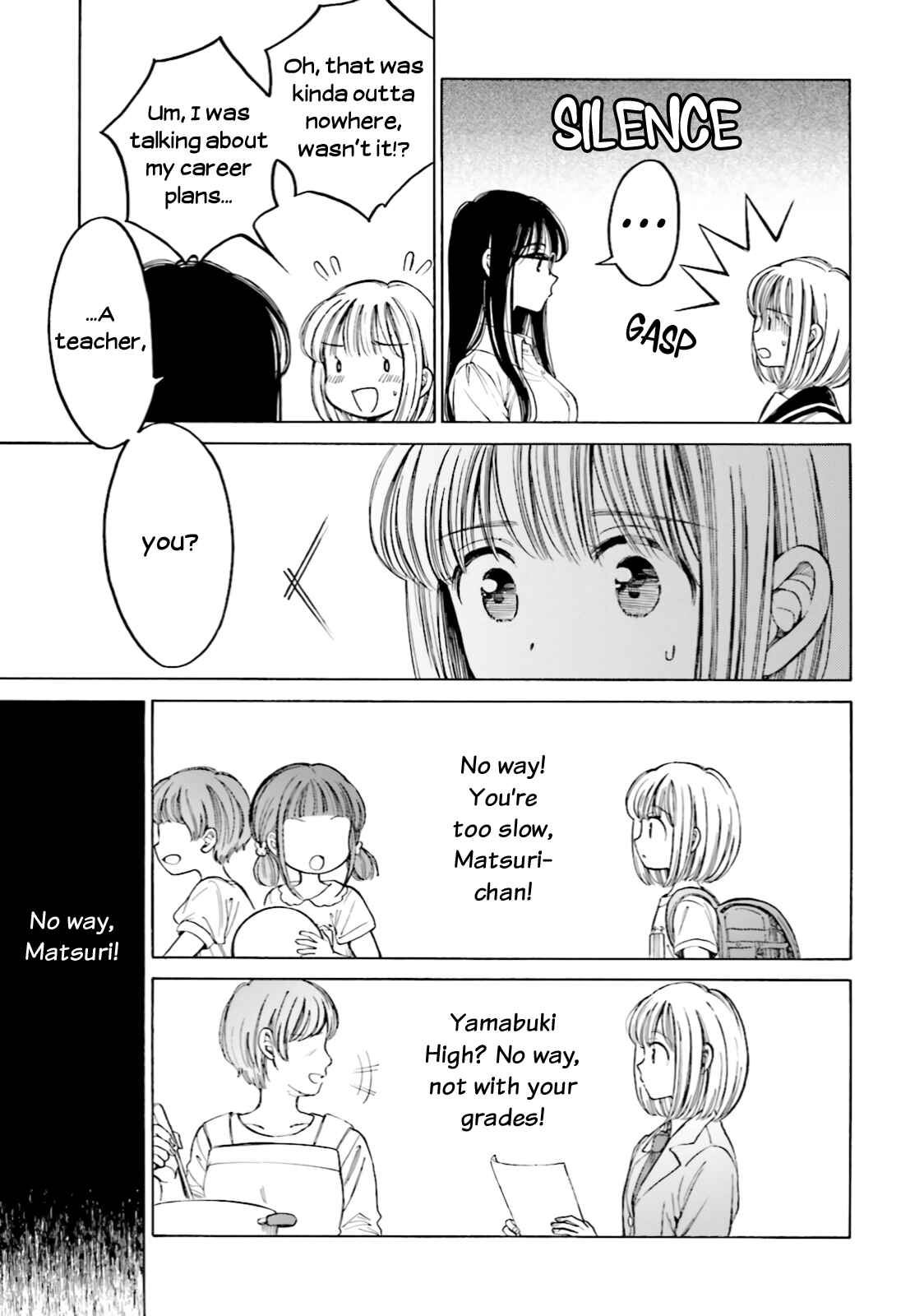 Page 17 Chapter 73 Himawari-san