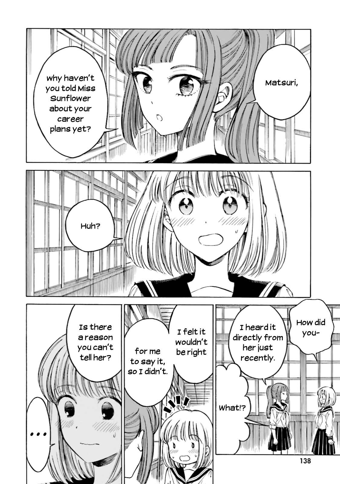 Page 2 Chapter 73 Himawari-san