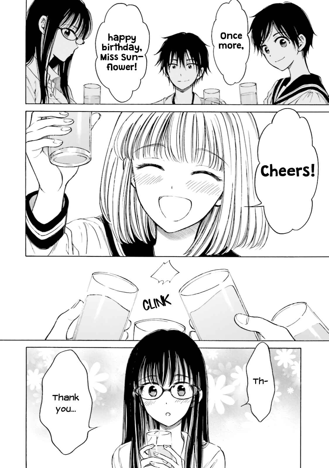Page 6 Chapter 73 Himawari-san