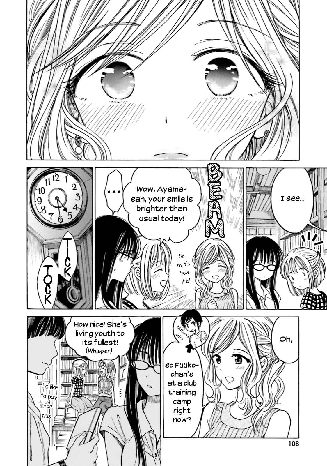 Page 10 Chapter 63 Himawari-san