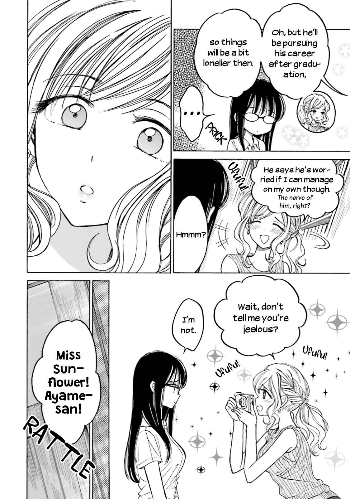 Page 14 Chapter 63 Himawari-san