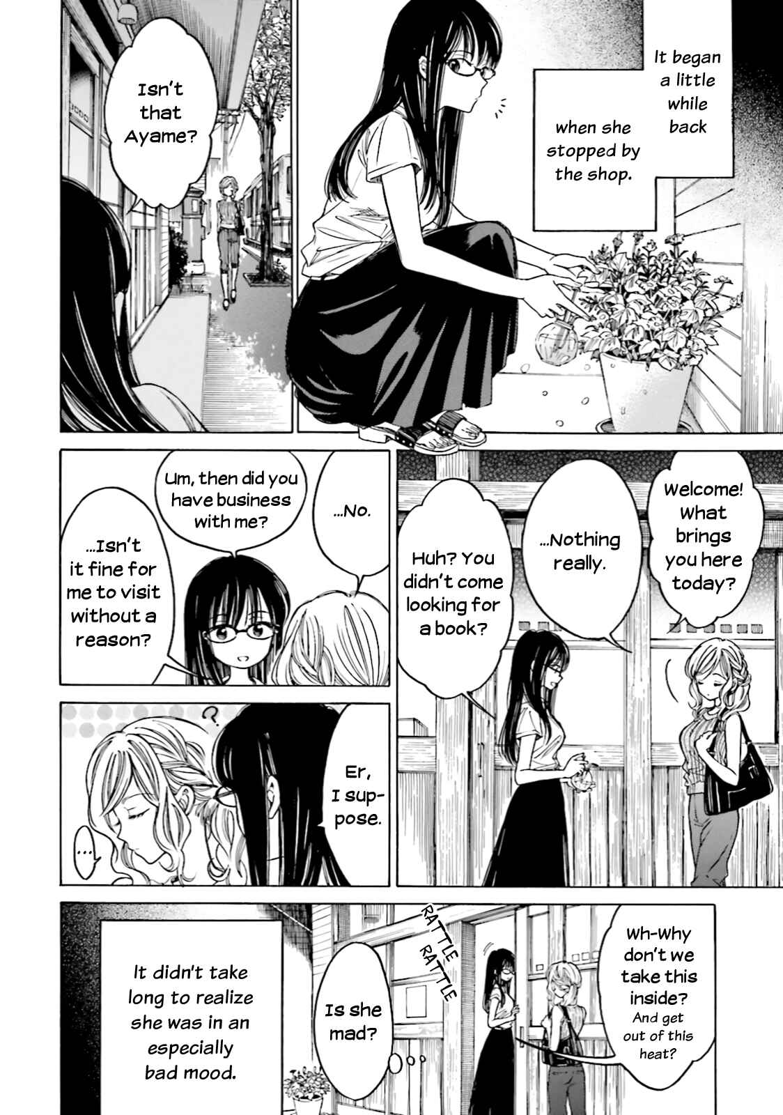 Page 2 Chapter 63 Himawari-san