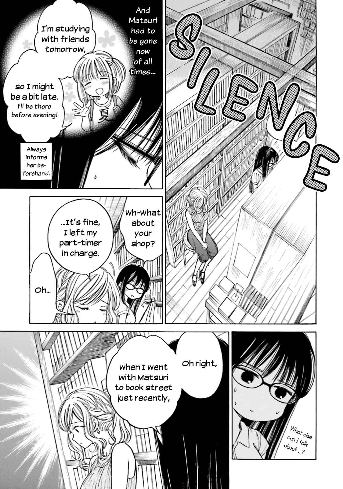 Page 3 Chapter 63 Himawari-san