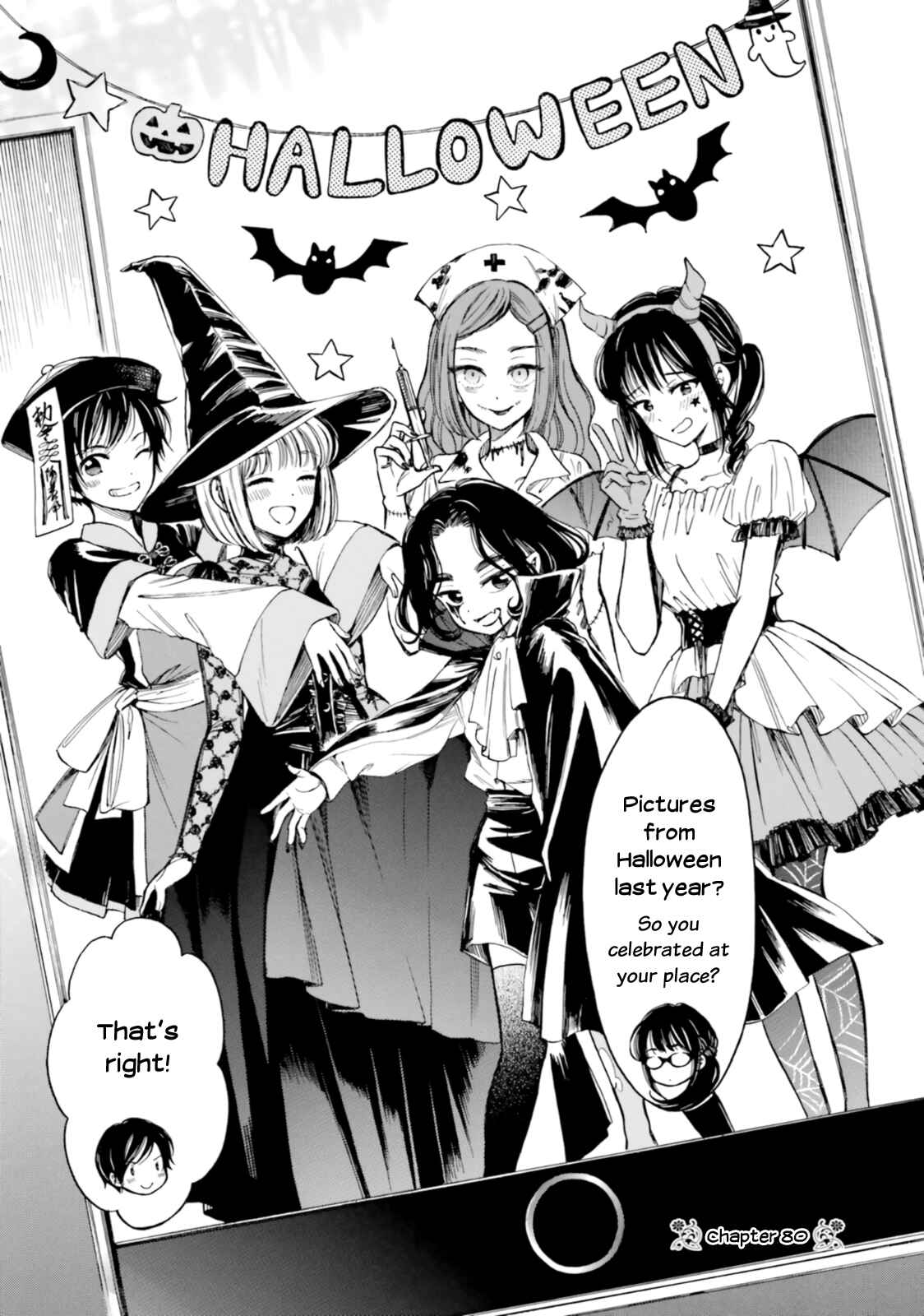 Page 1 Chapter 80 Himawari-san