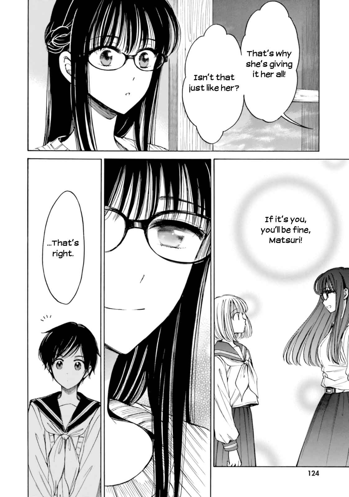Page 12 Chapter 80 Himawari-san