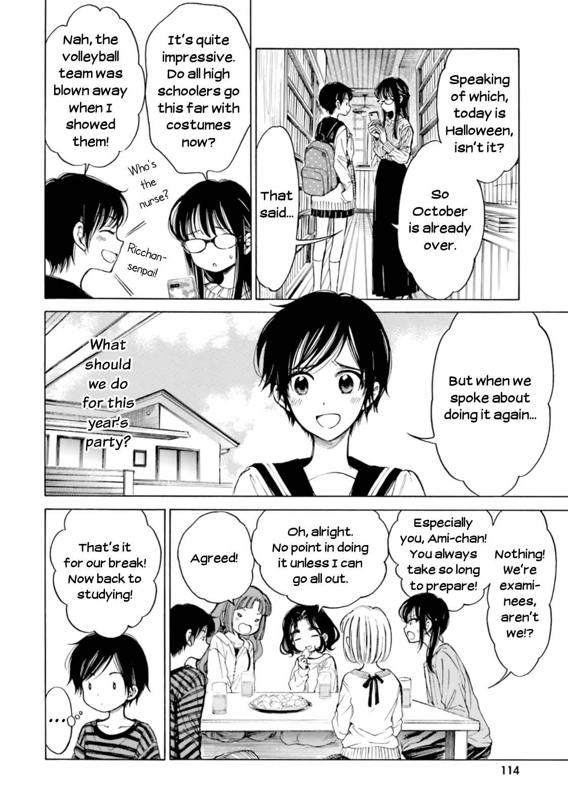 Page 2 Chapter 80 Himawari-san