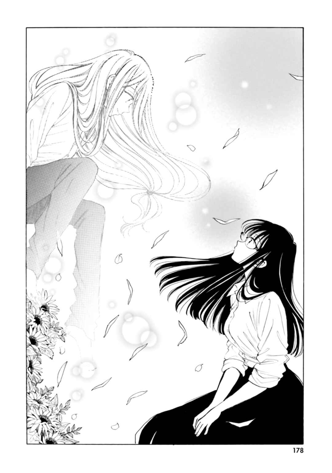 Page 15 Chapter 100.7 Himawari-san