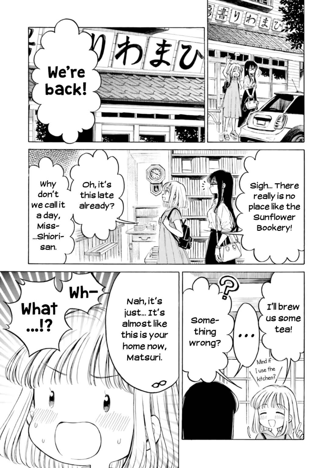 Page 22 Chapter 100.7 Himawari-san