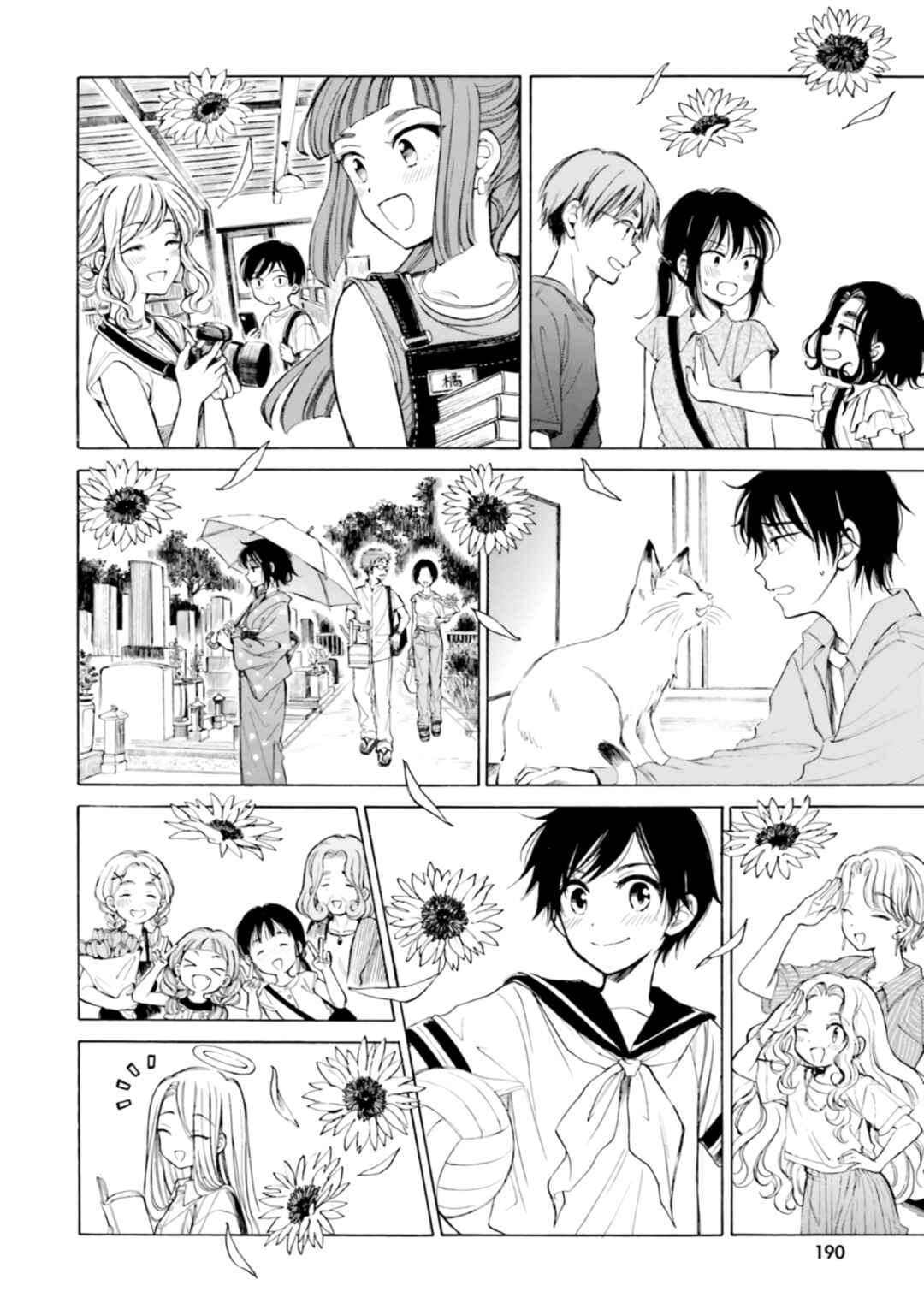 Page 27 Chapter 100.7 Himawari-san