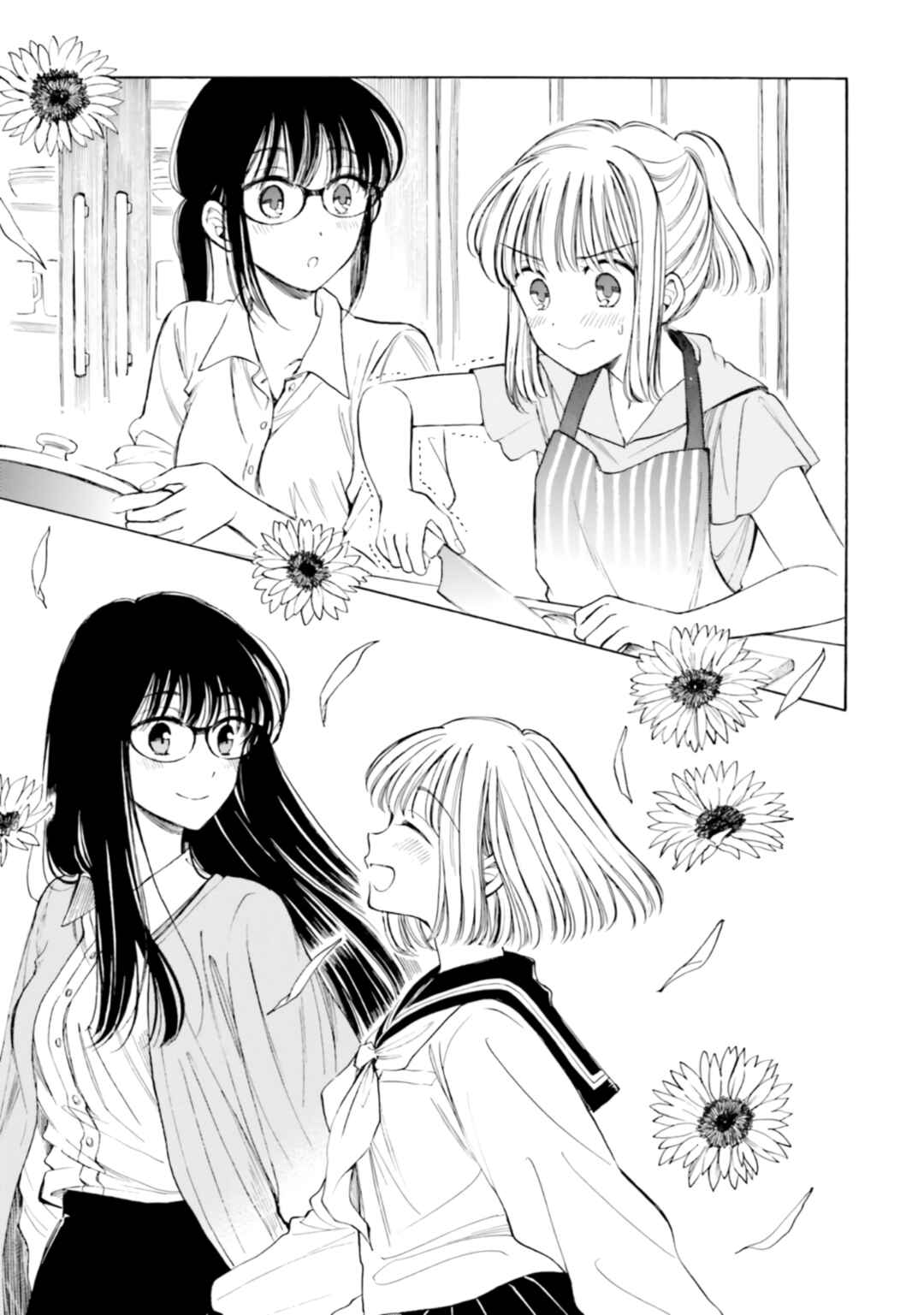 Page 28 Chapter 100.7 Himawari-san