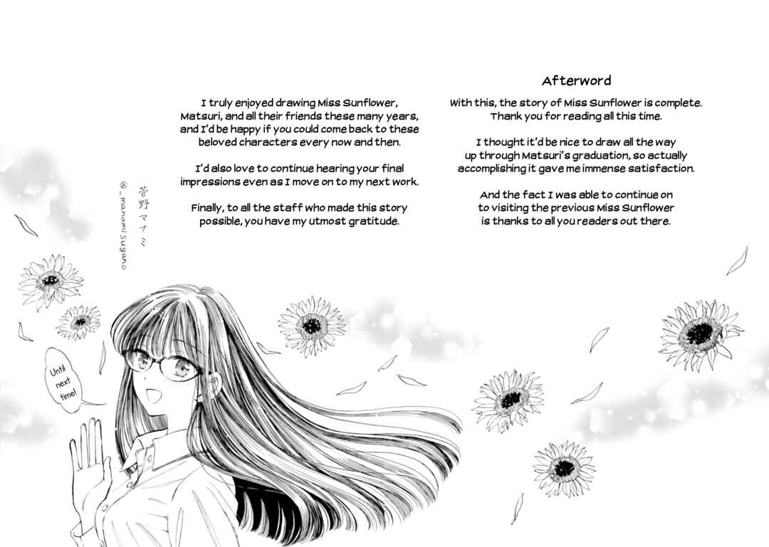 Page 31 Chapter 100.7 Himawari-san