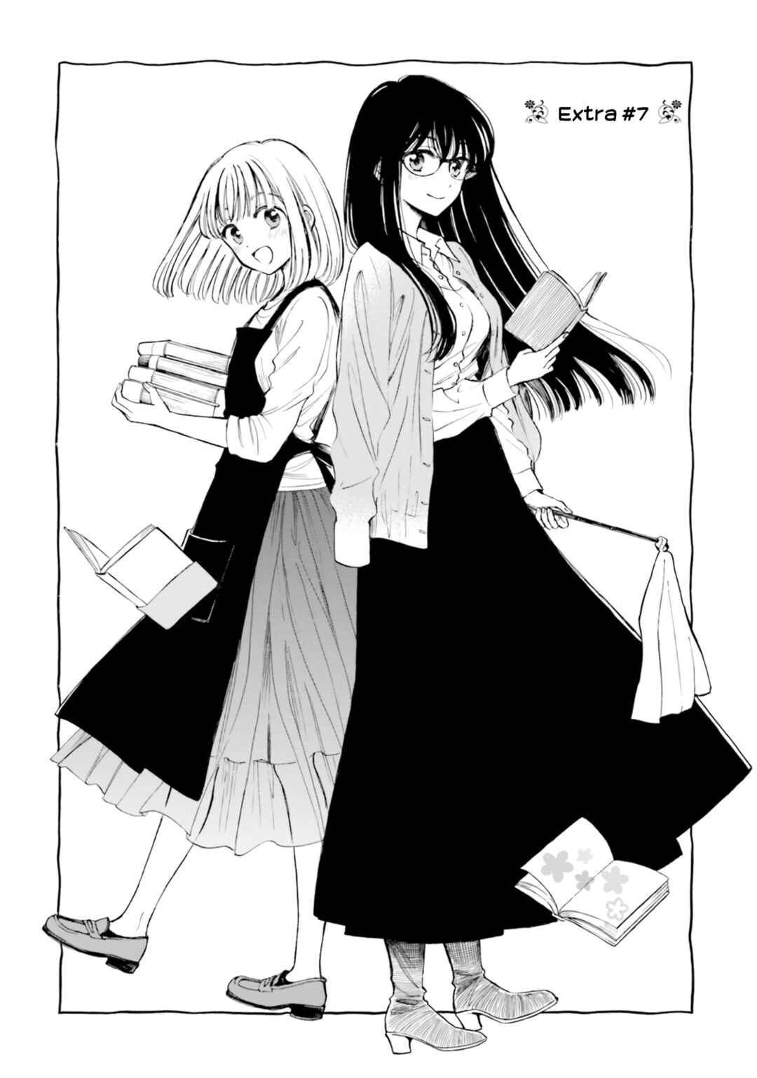 Page 5 Chapter 100.7 Himawari-san