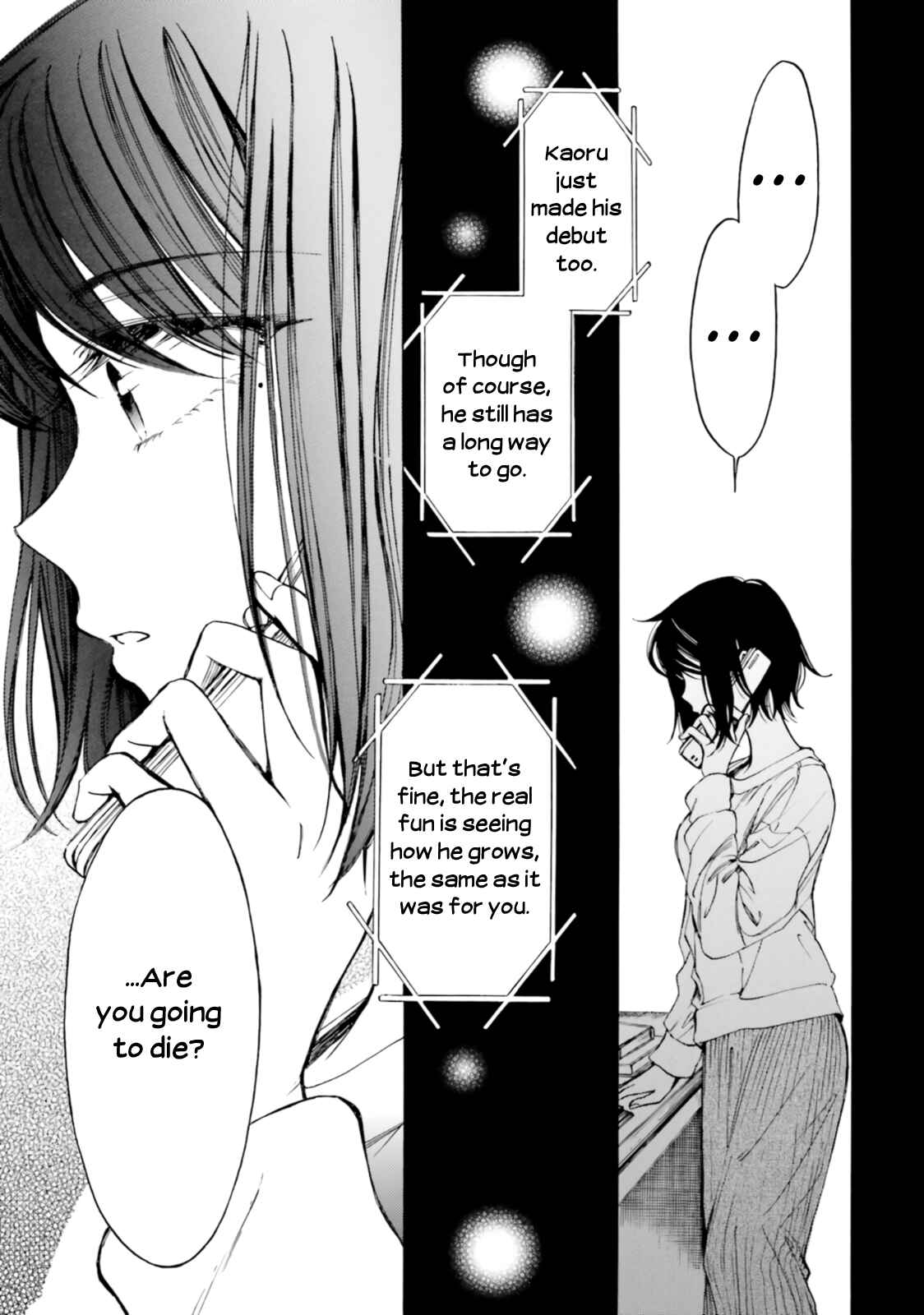 Page 15 Chapter 79 Himawari-san