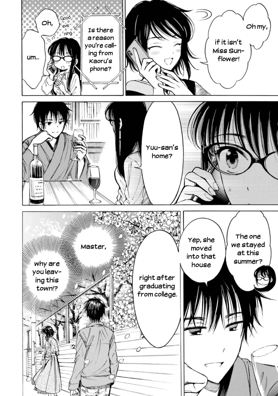 Page 21 Chapter 79 Himawari-san