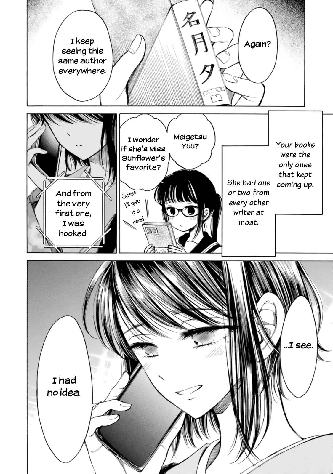Page 25 Chapter 79 Himawari-san