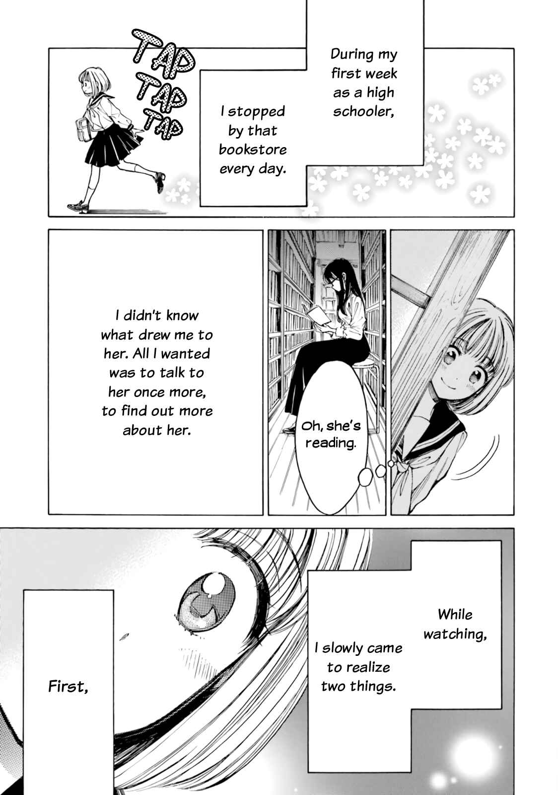 Page 13 Chapter 82 Himawari-san