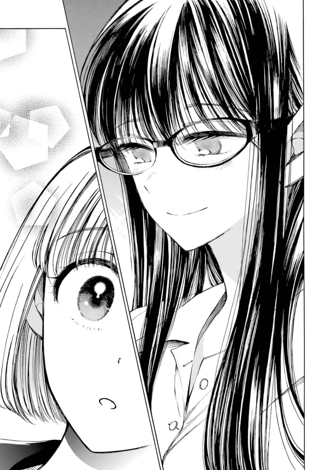 Page 15 Chapter 82 Himawari-san
