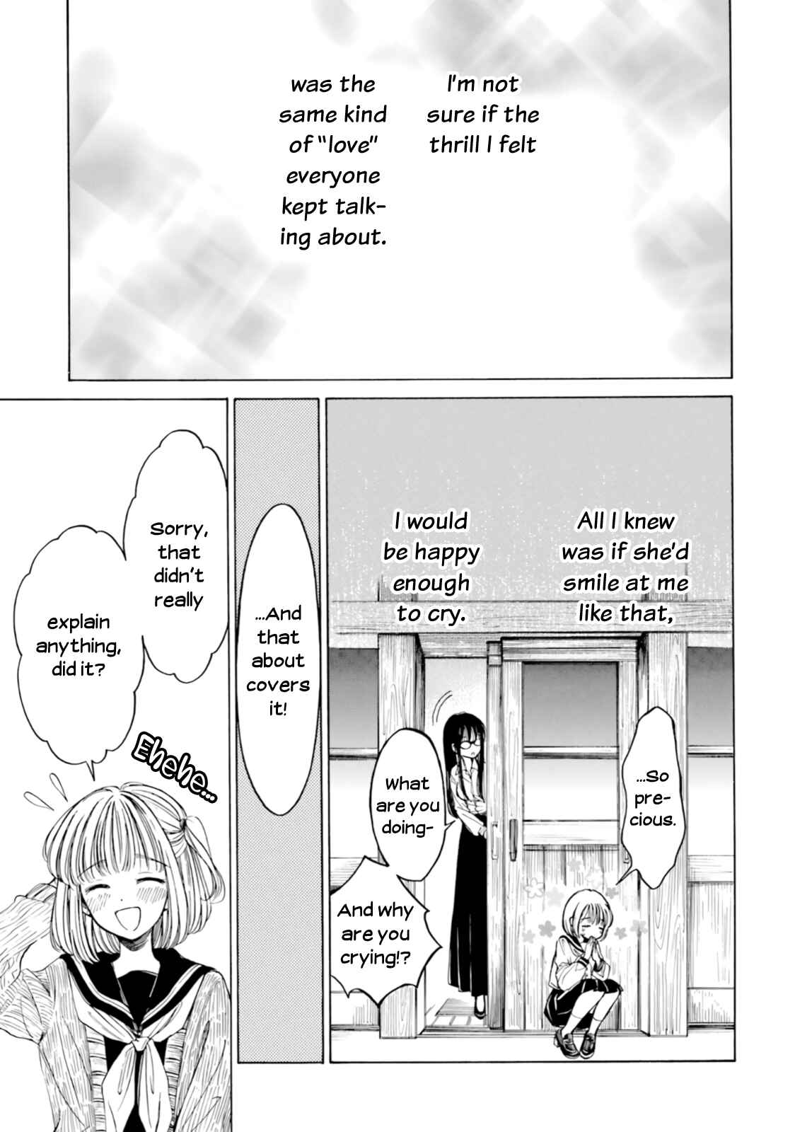 Page 17 Chapter 82 Himawari-san