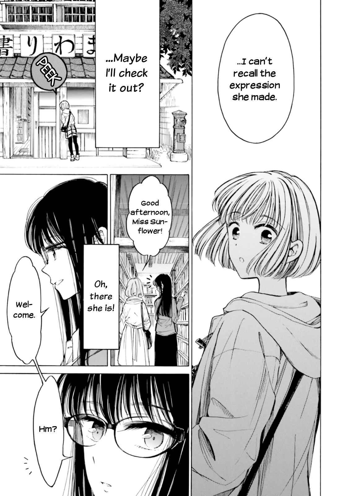 Page 9 Chapter 82 Himawari-san