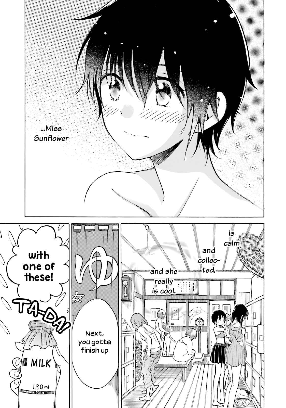 Page 13 Chapter 50 Himawari-san