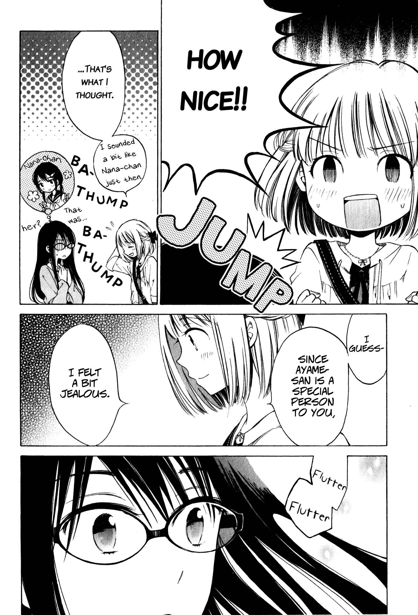 Page 19 Chapter 40 Himawari-san