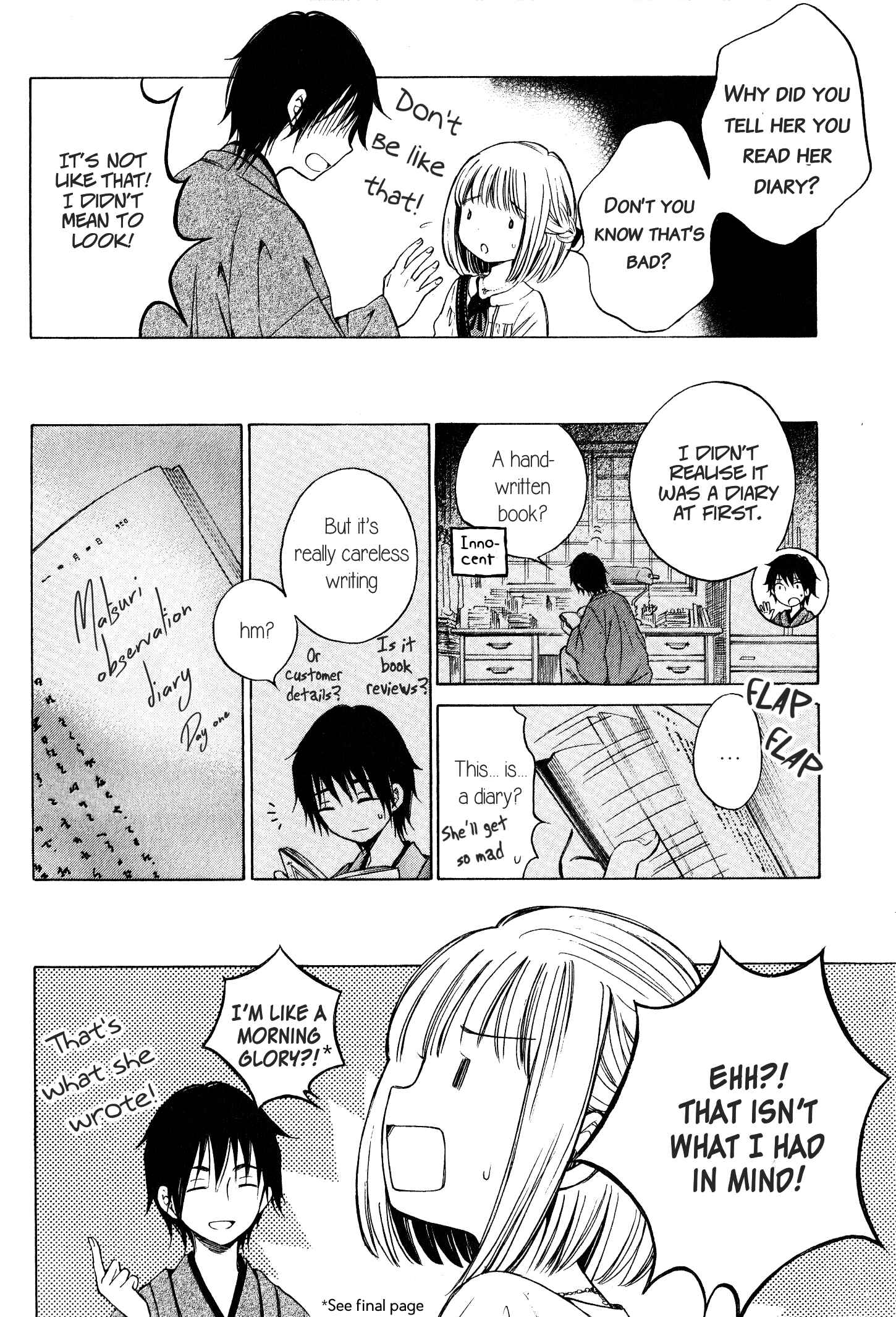 Page 2 Chapter 40 Himawari-san