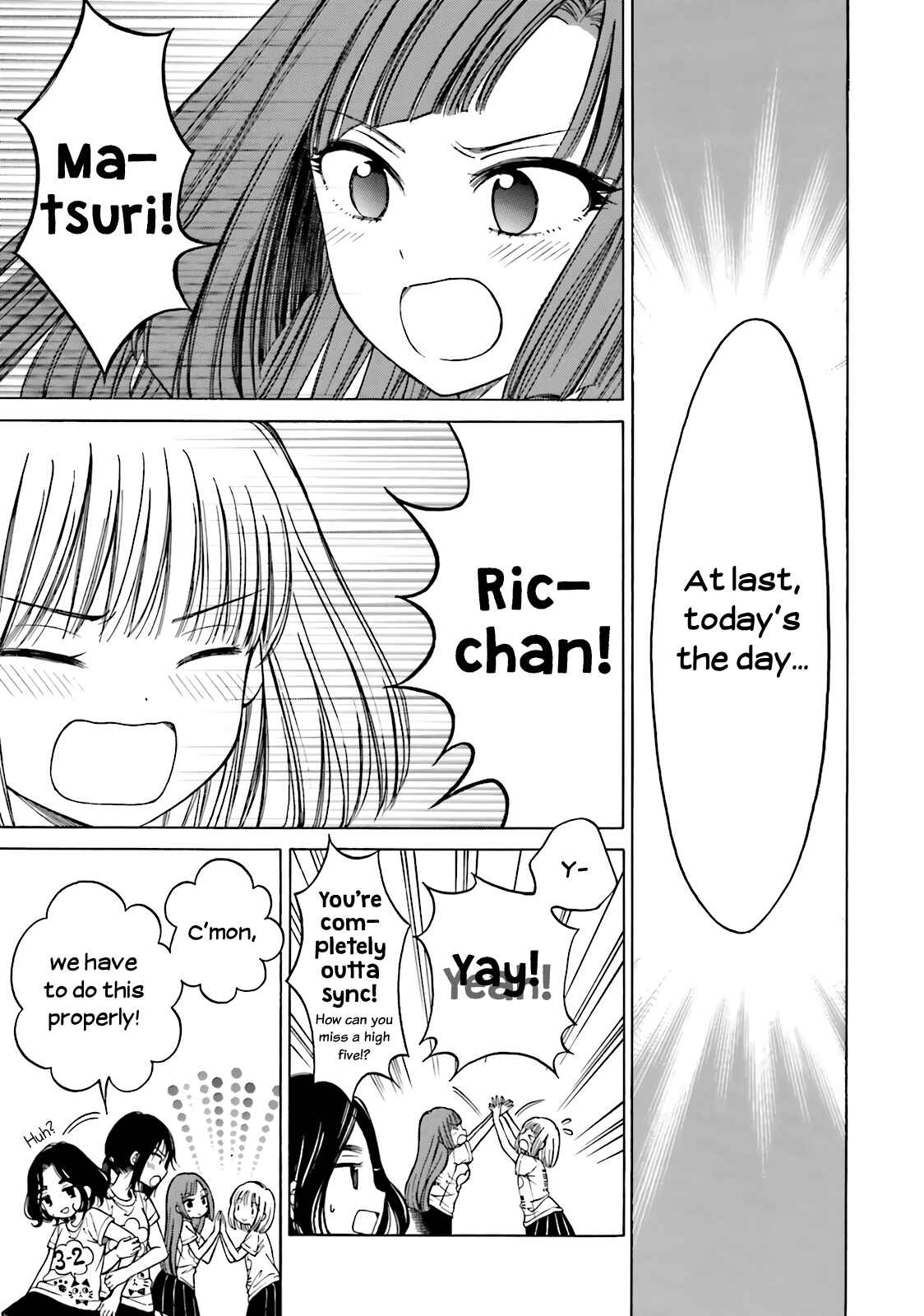 Page 1 Chapter 48 Himawari-san