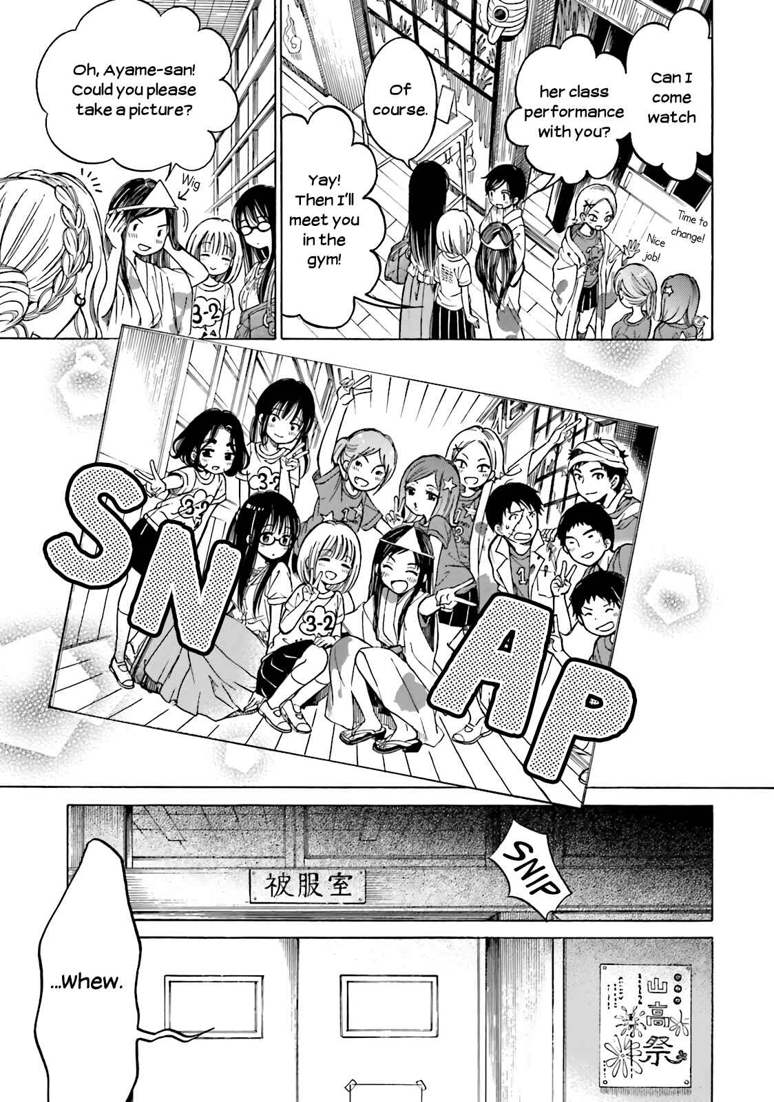 Page 10 Chapter 48 Himawari-san