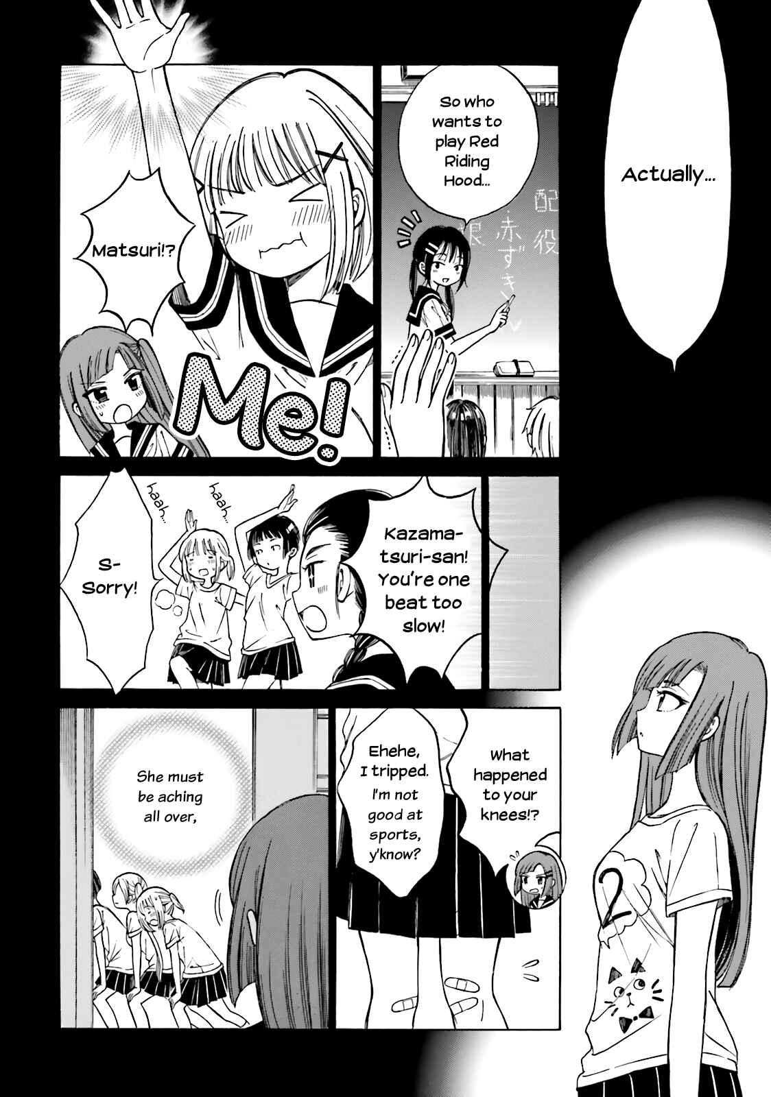 Page 23 Chapter 48 Himawari-san