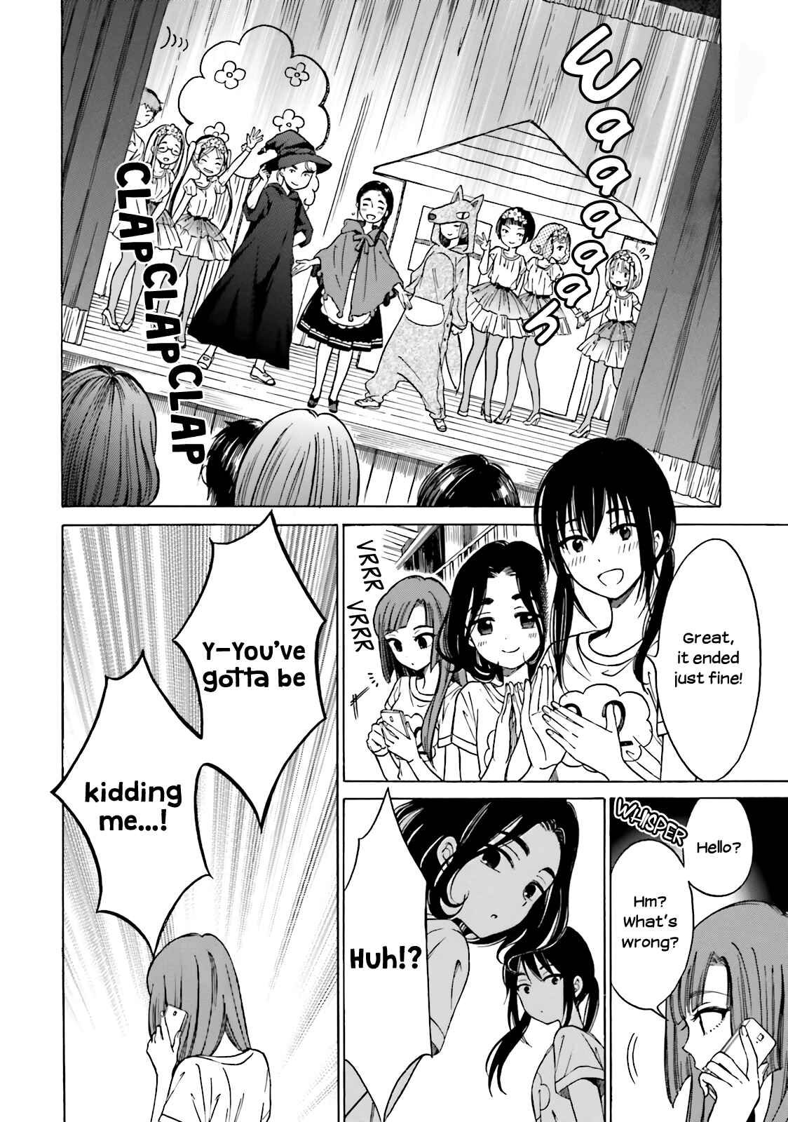 Page 25 Chapter 48 Himawari-san