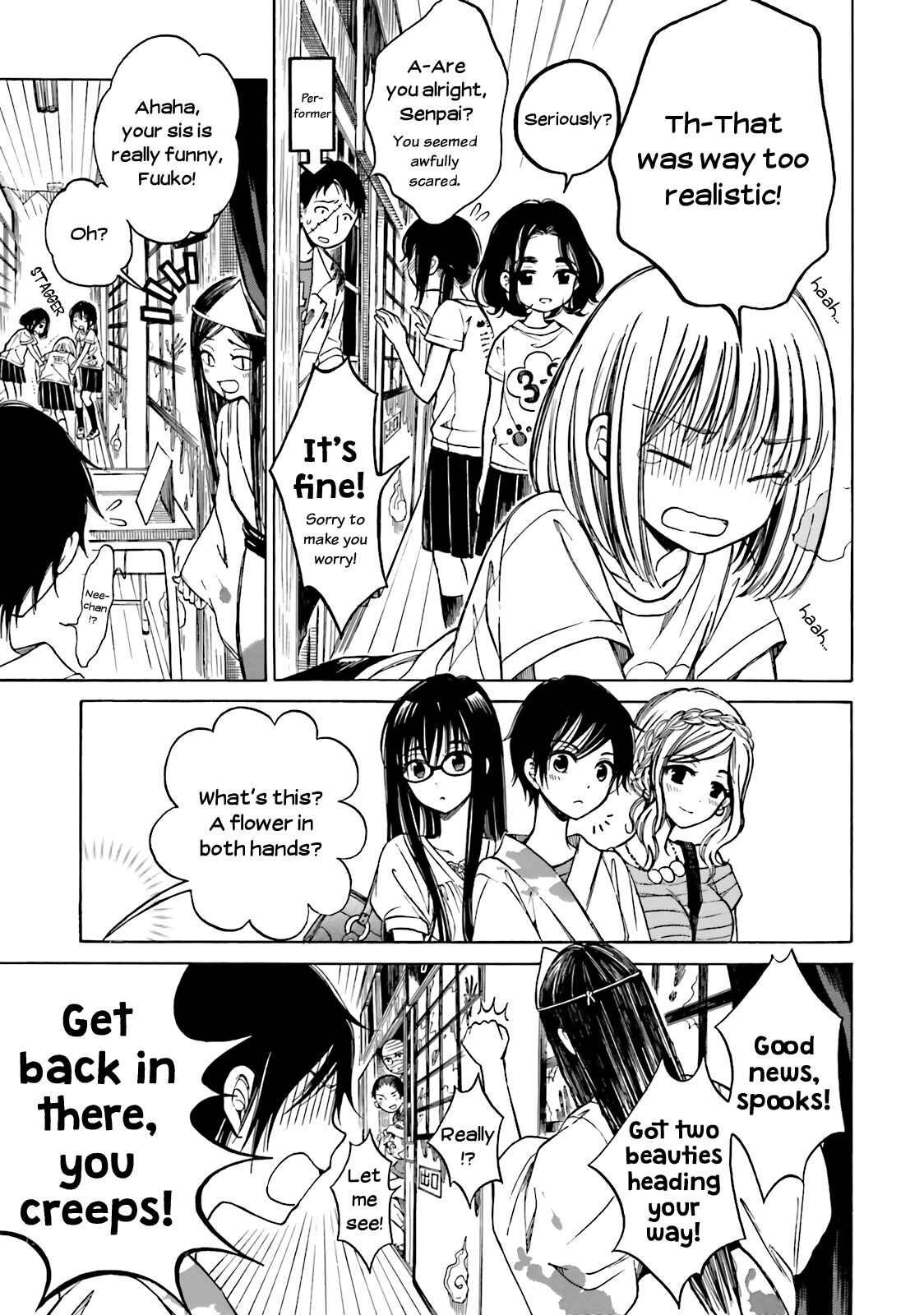Page 6 Chapter 48 Himawari-san