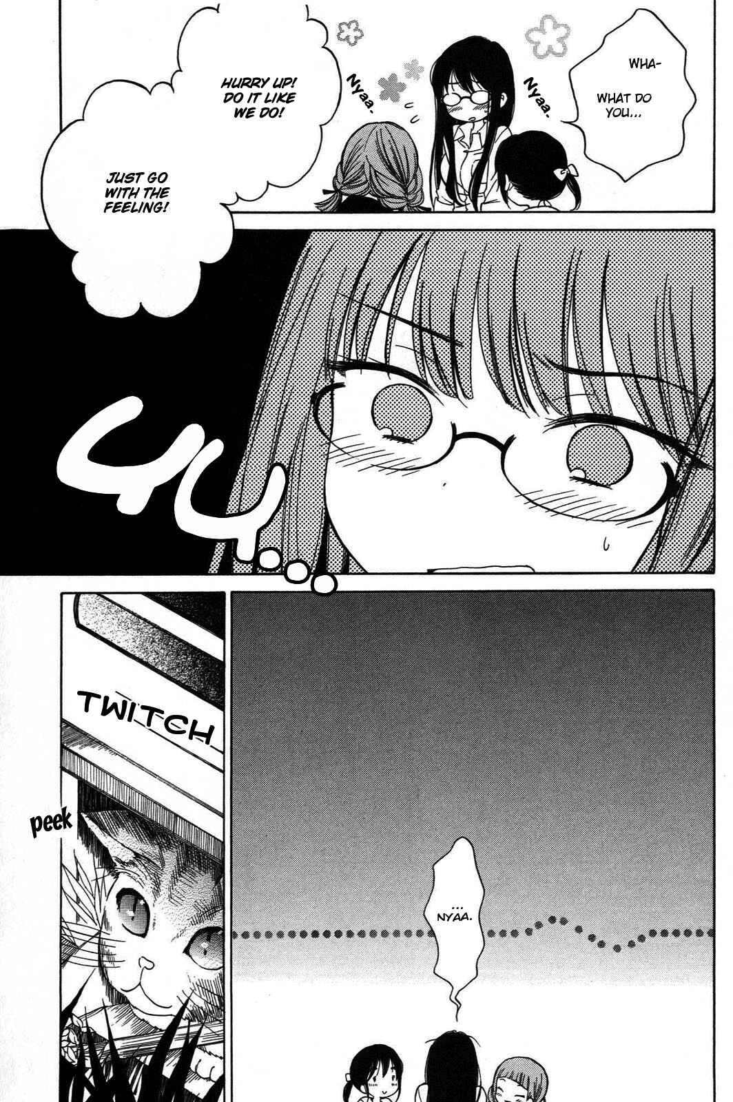 Page 7 Chapter 12 Himawari-san