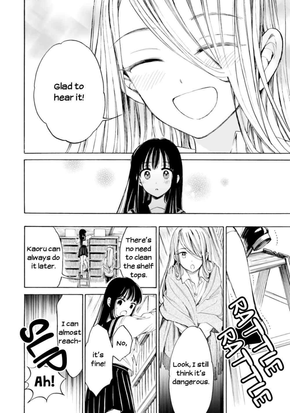 Page 16 Chapter 96 Himawari-san