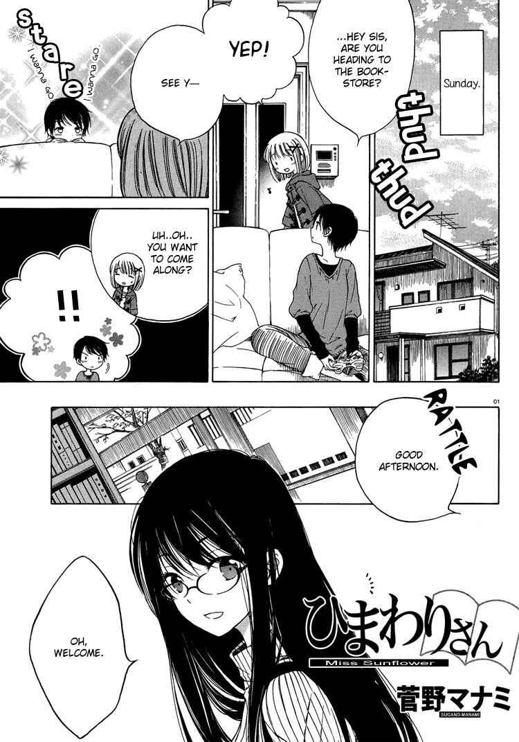 Page 1 Chapter 7 Himawari-san