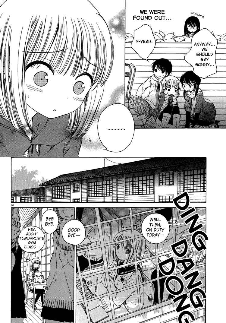 Page 16 Chapter 7 Himawari-san