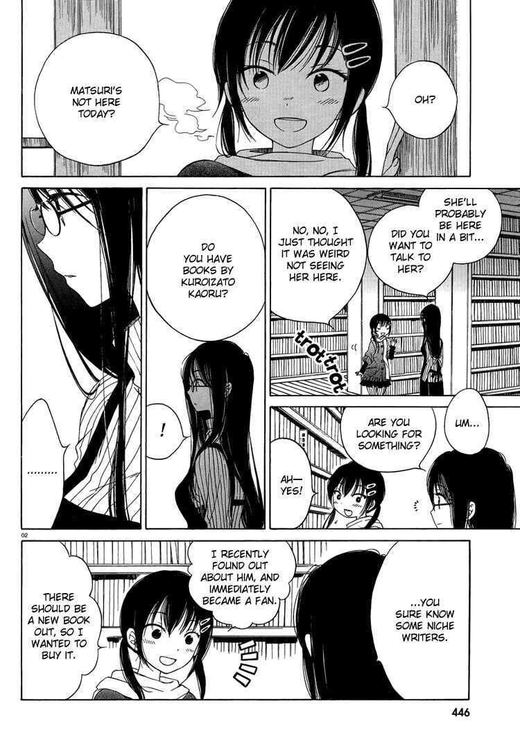 Page 2 Chapter 7 Himawari-san